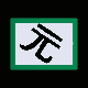 MICRO113.GIF
