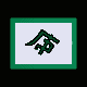 MICRO107.GIF