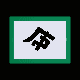 MICRO106.GIF