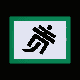 MICRO101.GIF