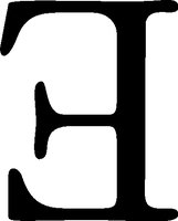 THREXIST.WMF
