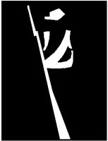 PD016EBI.PCT