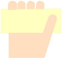PD123UCW.PCT