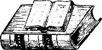 BOOKS167.TIF