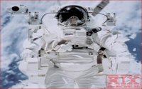 NASA13.GIF