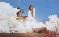 NASA2.GIF