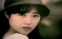 JAPANE01.GIF