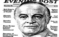 BOBHOPE.GIF
