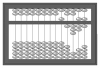 ABACUS.PCX