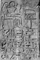 GLYPHS.BMP