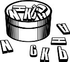 000803_1087_8817_vuvv.wmf