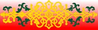 8170724.PCX