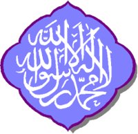 MOSLEM7 PICT.pct
