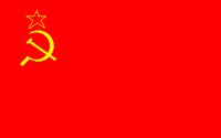 FLAGSU.GIF