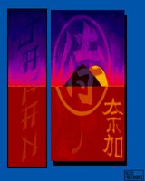 JAPAN.GIF