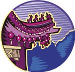 000803_1074_5573_vuvv.wmf