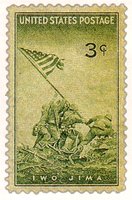 STAMP7.GIF