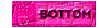 00up200o.gif