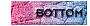 00up201l.gif