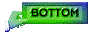 00w3202g.gif