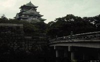OSAKA.BMP