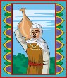 000803_1088_1472_vuvv.wmf