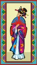 000803_1086_6523_vuvv.wmf