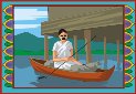 000803_1085_9075_vuvv.wmf