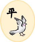 000803_1080_6766_vuvv.wmf