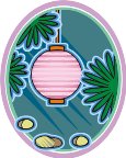 000803_1074_4451_vuvv.wmf