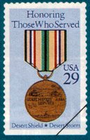STAMP6.GIF