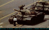 TANK.GIF