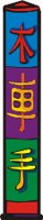 000803_1090_2117_vuvv.wmf