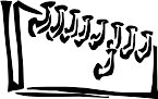 000803_1087_1135_vuvv.wmf
