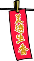 000803_1085_8662_vuvv.wmf