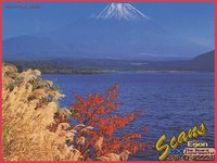 MTFUJI.GIF