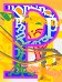 000803_1059_1018_vuvv.wmf