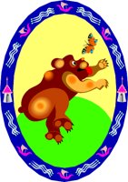 000803_1054_5425_vuvv.wmf
