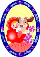 000803_1054_5445_vuvv.wmf