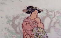 GEISHA5.GIF