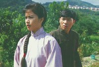 CHIPIC6.GIF