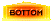 01ut0003.gif