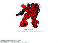 SAZABI.GIF