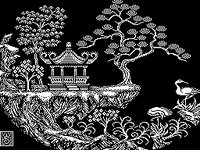 PAGODA.GIF