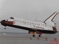 LANDING.GIF