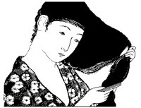 WOODCUT.BMP