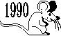 NYEAR02.BMP