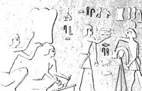 ON_WALL.PCX