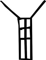 DSGN14_Y.WMF