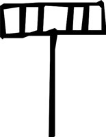 DSGN14_T.WMF